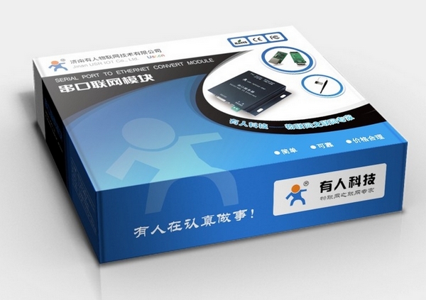 WIFI音響模塊 - 裝箱清單 WIFI音響模塊 - 裝箱清單