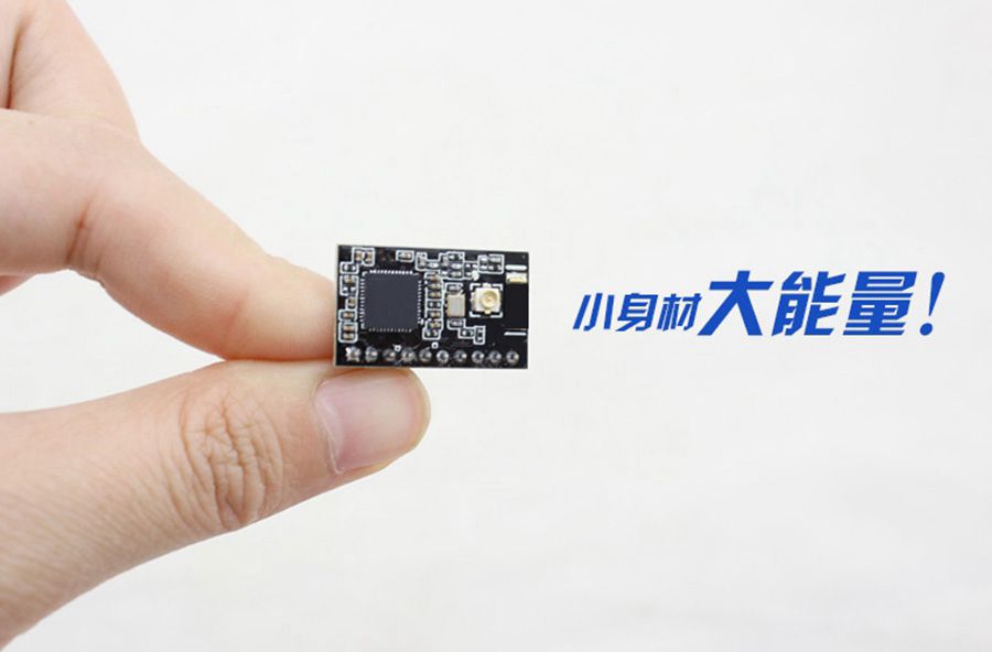 超低功耗串口轉(zhuǎn)WIFI模塊 超小尺寸的體積說(shuō)明